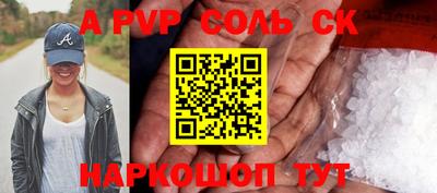 амф Гагарин