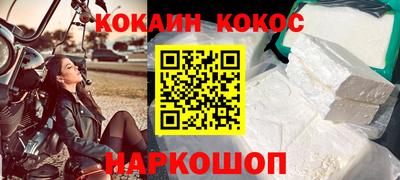 амф Гагарин