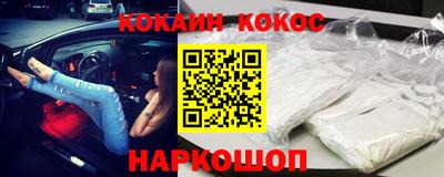 амф Гагарин