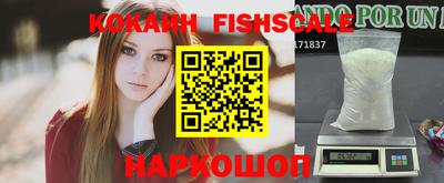 амф Гагарин
