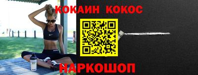 амф Гагарин