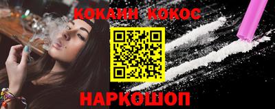 амф Гагарин
