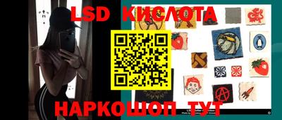 амф Гагарин