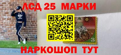 хмурый Гай