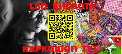 амф Гагарин