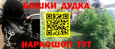 амф Гагарин