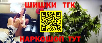 хмурый Гай