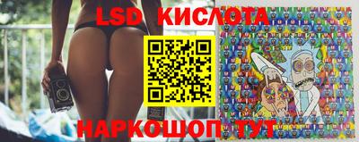 хмурый Гай