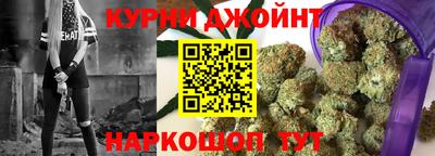 амф Гагарин
