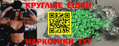 хмурый Гай