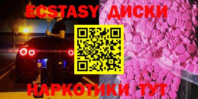 хмурый Гай
