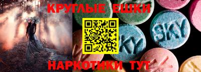 амф Гагарин