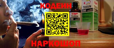стаф Гатчина