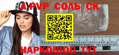 хмурый Гай