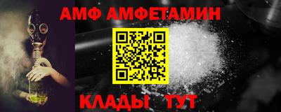 стаф Гатчина