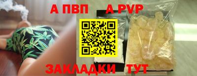 хмурый Гай