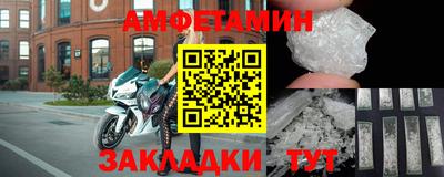 марихуана Свободный