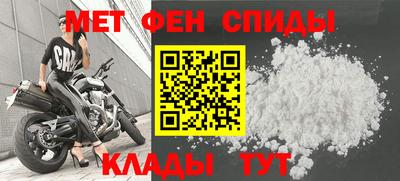 хмурый Гай