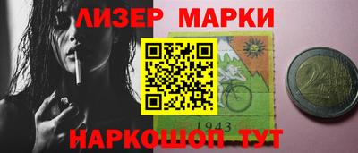 хмурый Гай