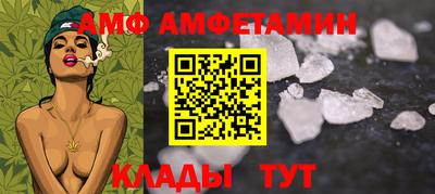 стаф Гатчина