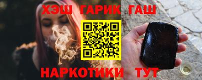 хмурый Гай