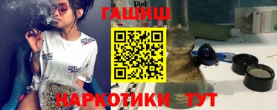 амф Гагарин