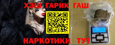 кокаин перу Севастополь