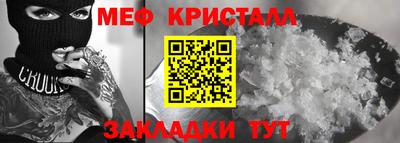 хмурый Гай