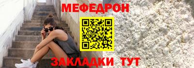 амф Гагарин