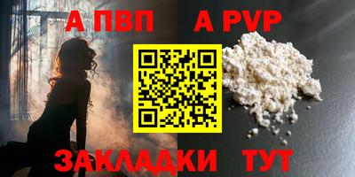 хмурый Гай