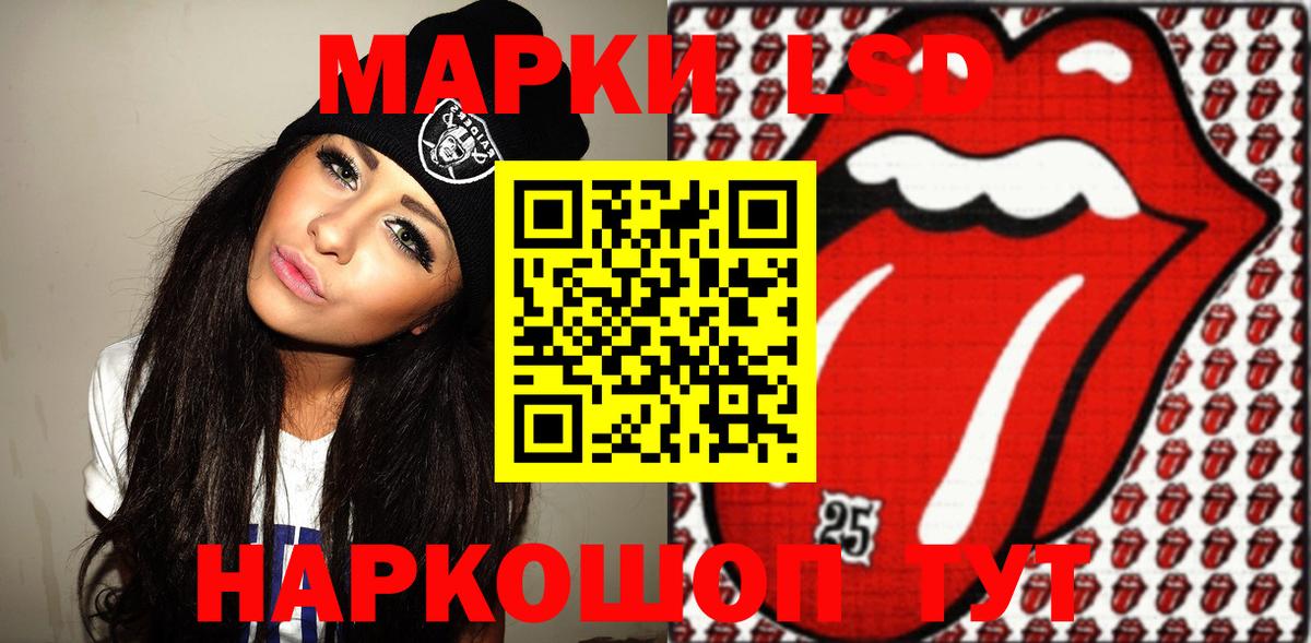 Марки N-bome 1,5мг  закладки  Омск  Марки 25I-NBOMe  Марки N-bome 1,5мг  Вход с VPN 